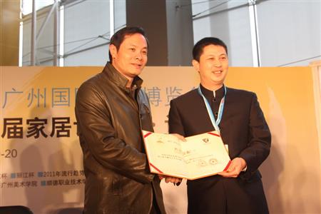    	2011年，紅古軒作為“國禮”制作單位，制作紅木國禮贈予國際奧委會主席羅格，被評為“第十六屆亞洲運動會杰出貢獻單位”   